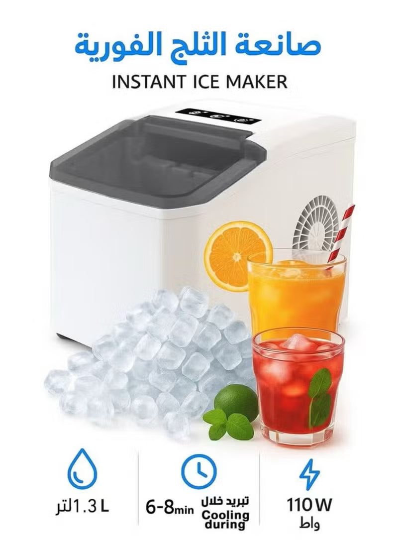 Portable Home Ice Maker Machine