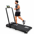SWT Foldable Electric Treadmill