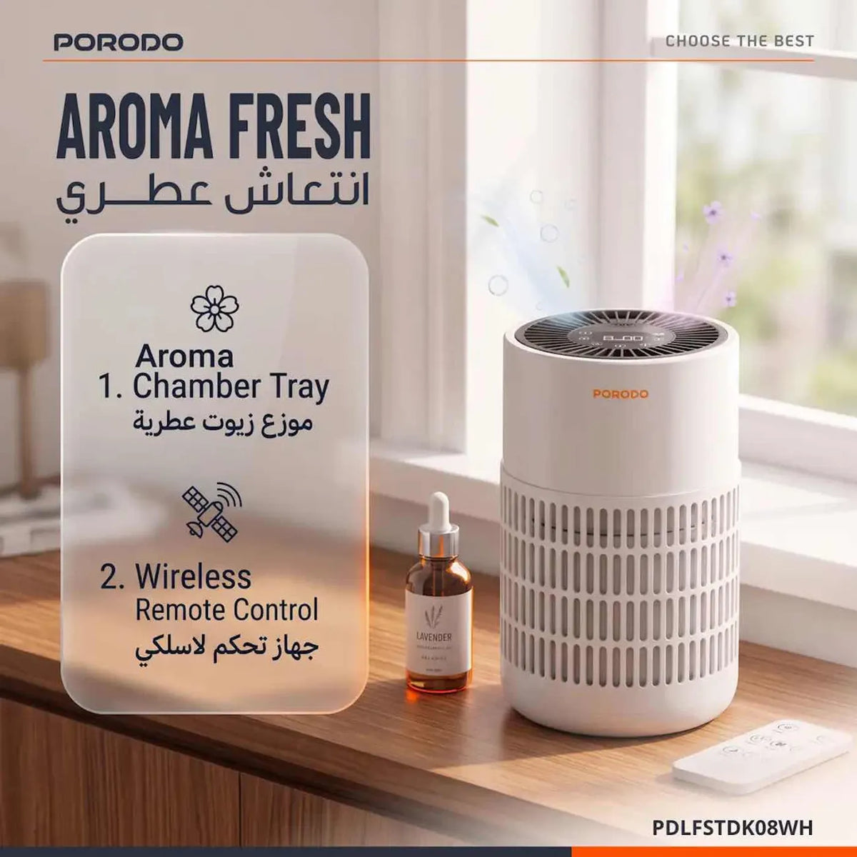 Porodo Purea Prime Air Purifier, White