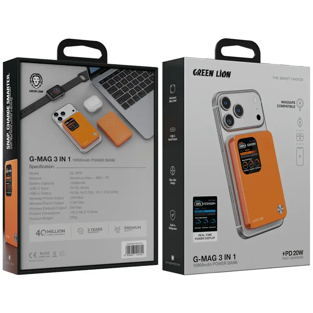 بنك طاقة Green Lion G-Mag 3 في 1