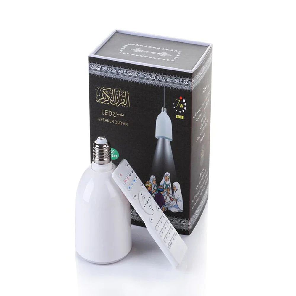 LED مصباح القرأن