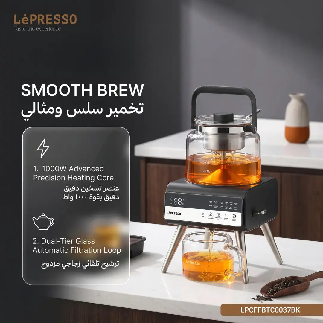 Lepresso Brewify Tea Brewer with Digital Display, Black