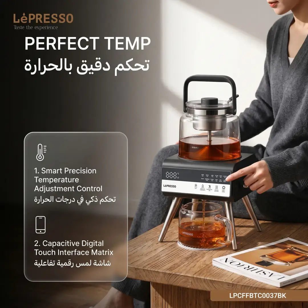 Lepresso Brewify Tea Brewer with Digital Display, Black