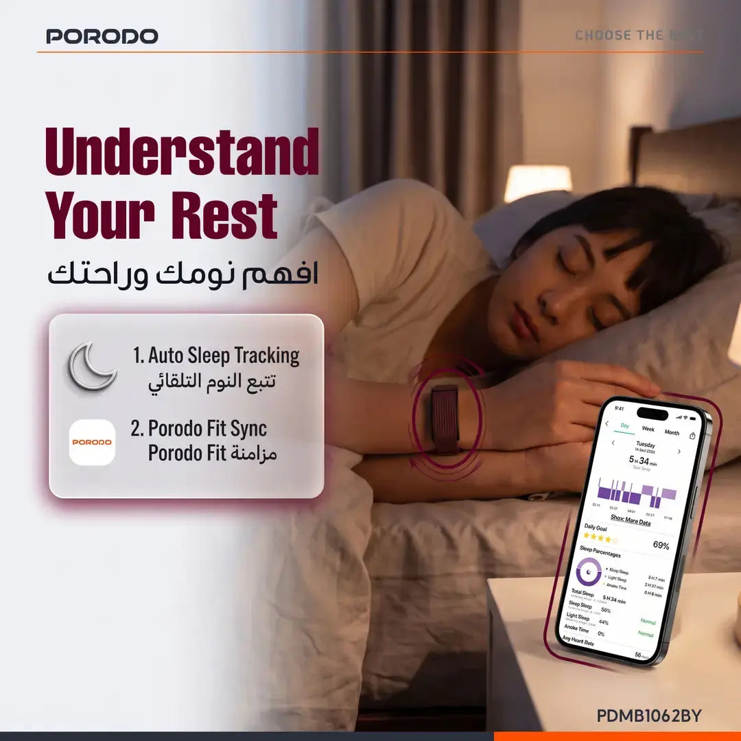 Porodo Trackfit X Smart Bracelet Fitness Tracker