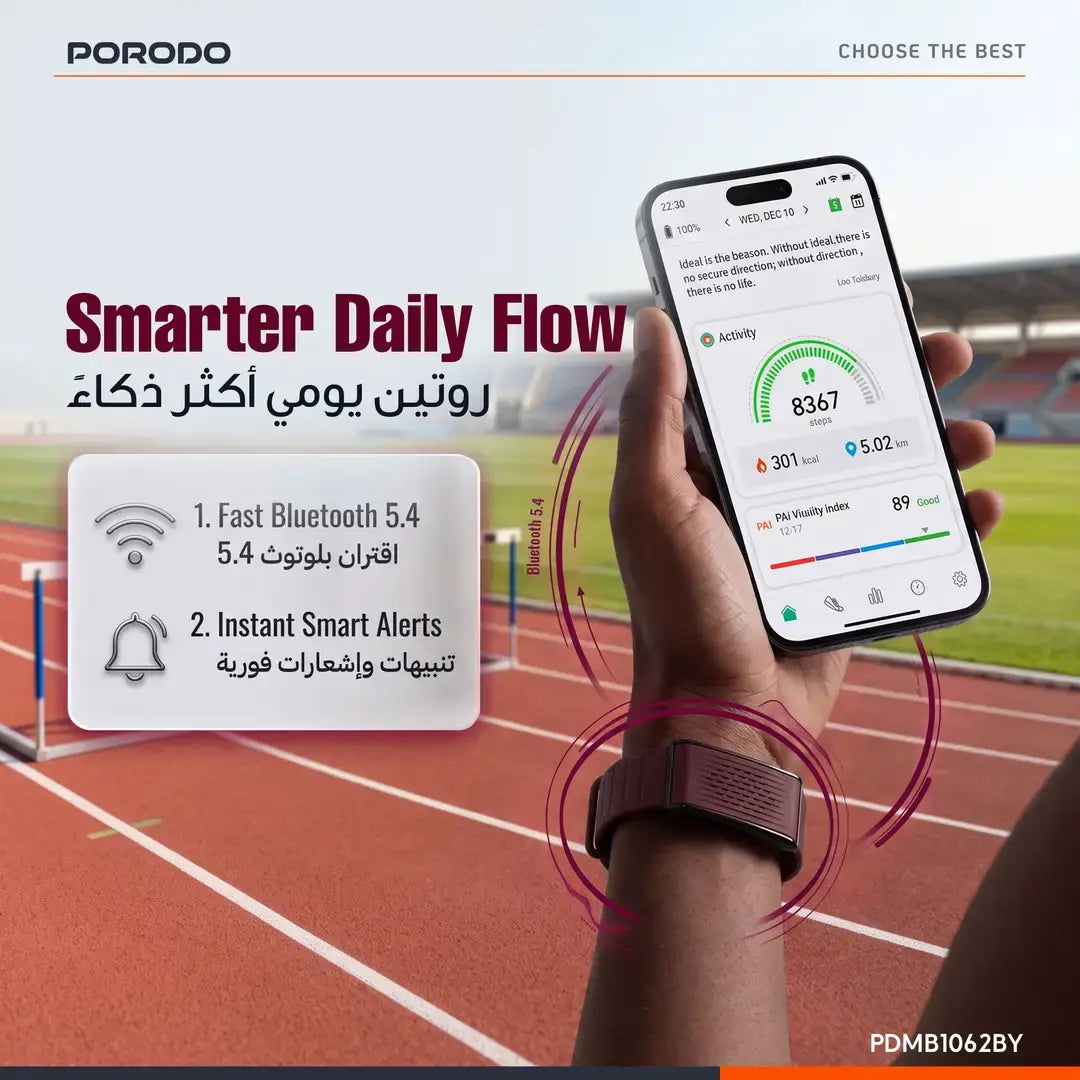 Porodo Trackfit X Smart Bracelet Fitness Tracker