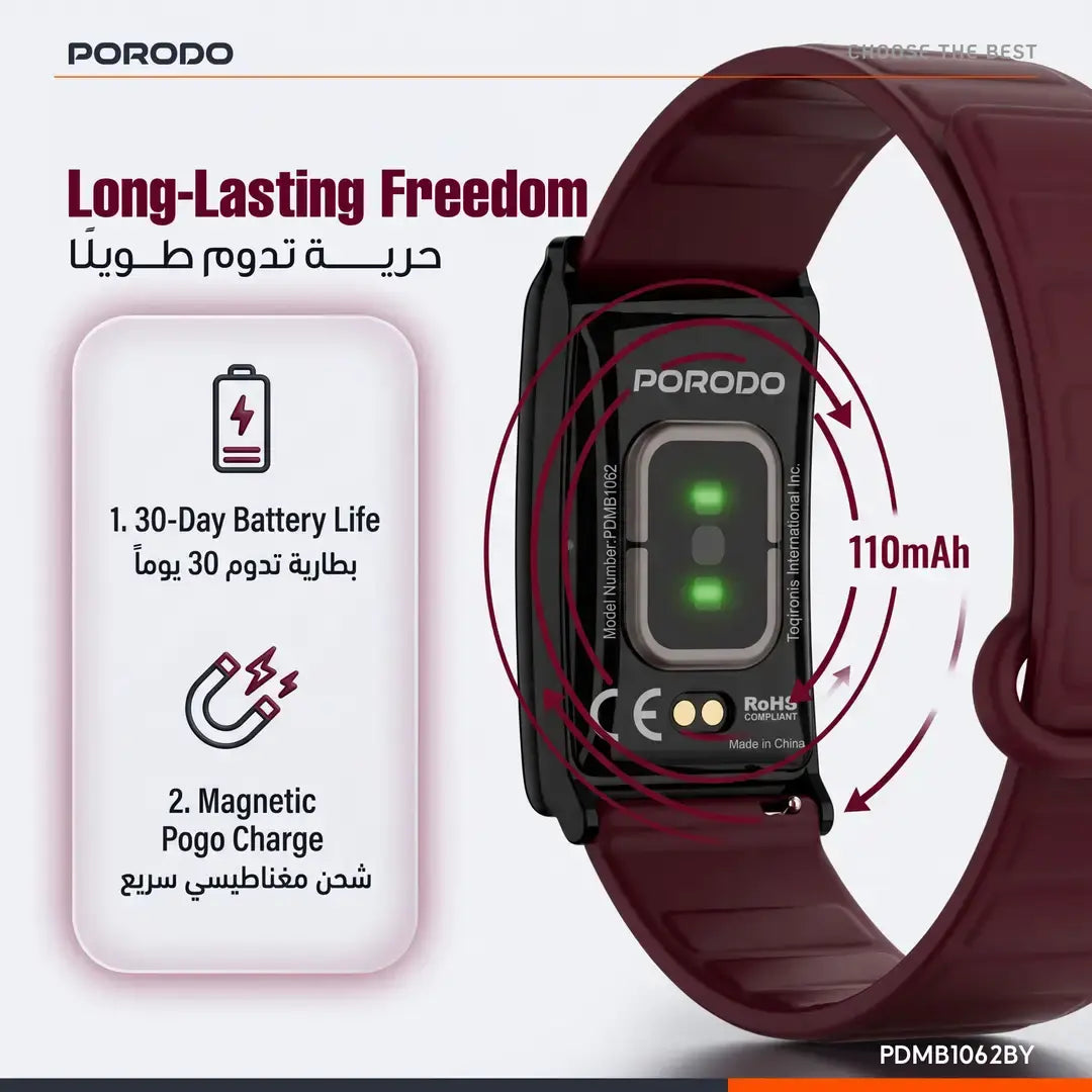 Porodo Trackfit X Smart Bracelet Fitness Tracker