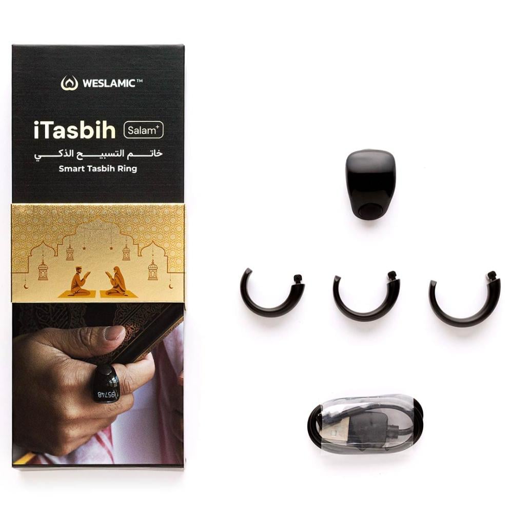 خاتم التسبيح الذكي