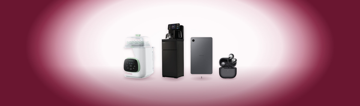 All Products