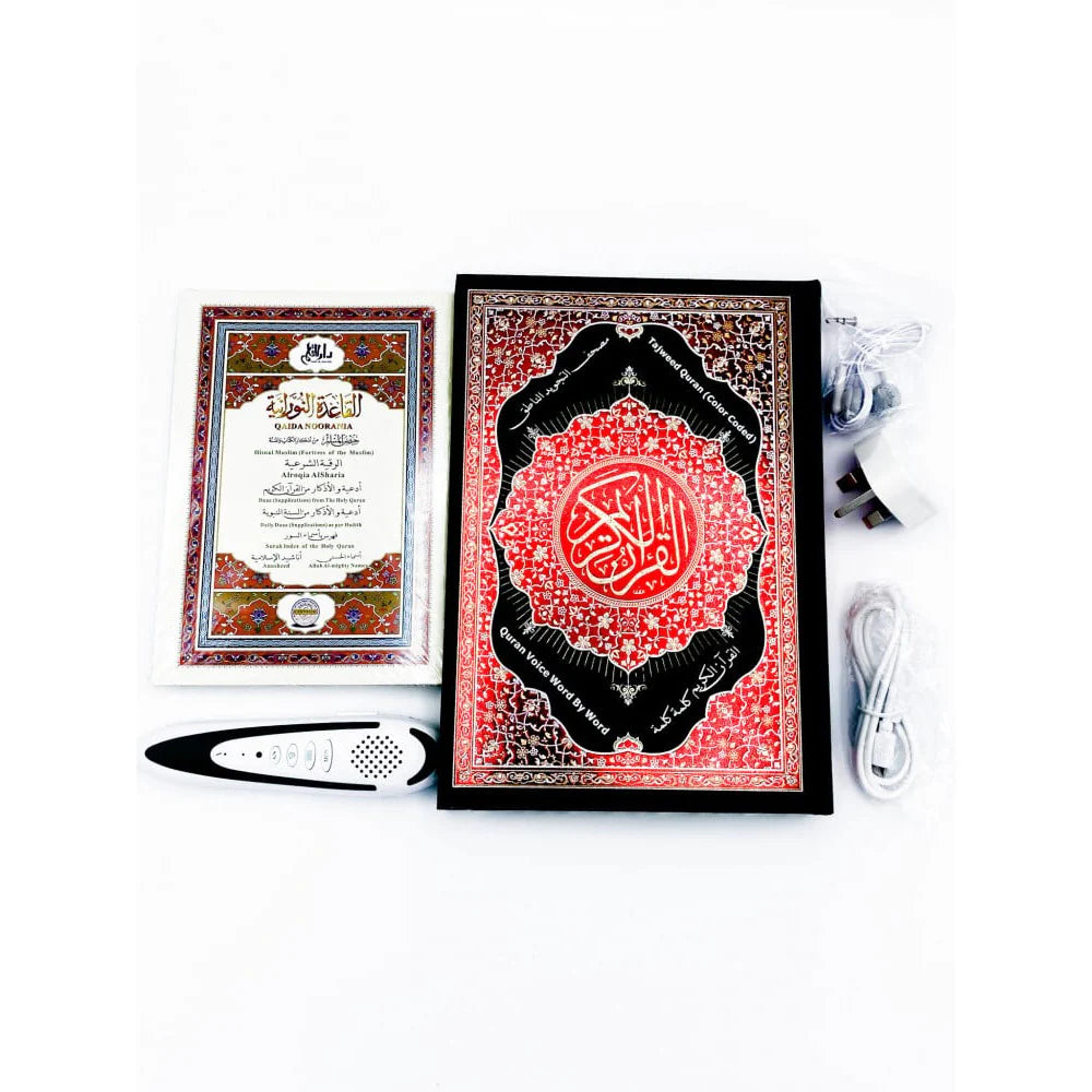 Digital Quran Reading Pen 32GB, photo 7 of 8, Oasis Store Qatar