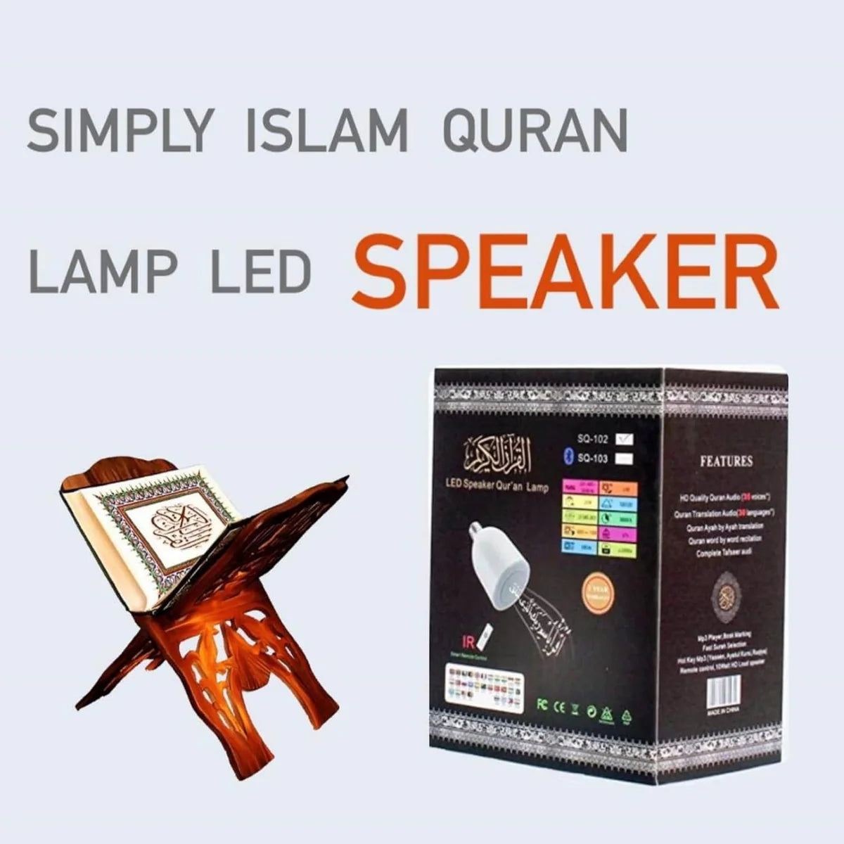 Equantu SQ102 Plus Quran Speaker Lamp, photo 7 of 7, Oasis Store Qatar