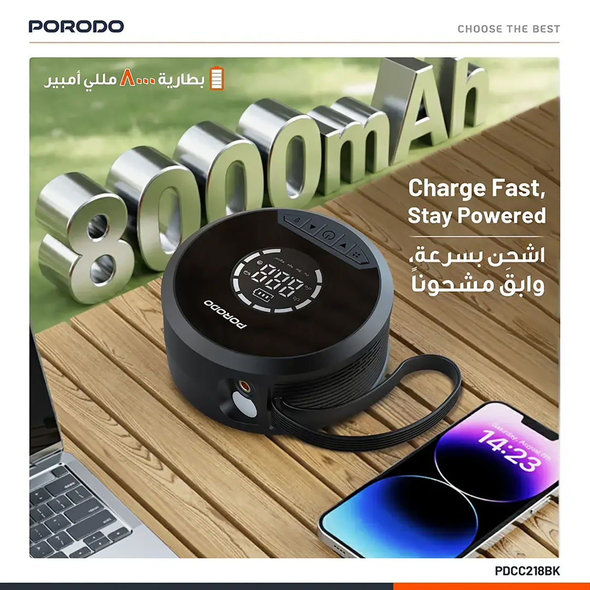 Porodo Gagefit 3-in-1 Jump Starter, photo 2 of 4, Oasis Store Qatar