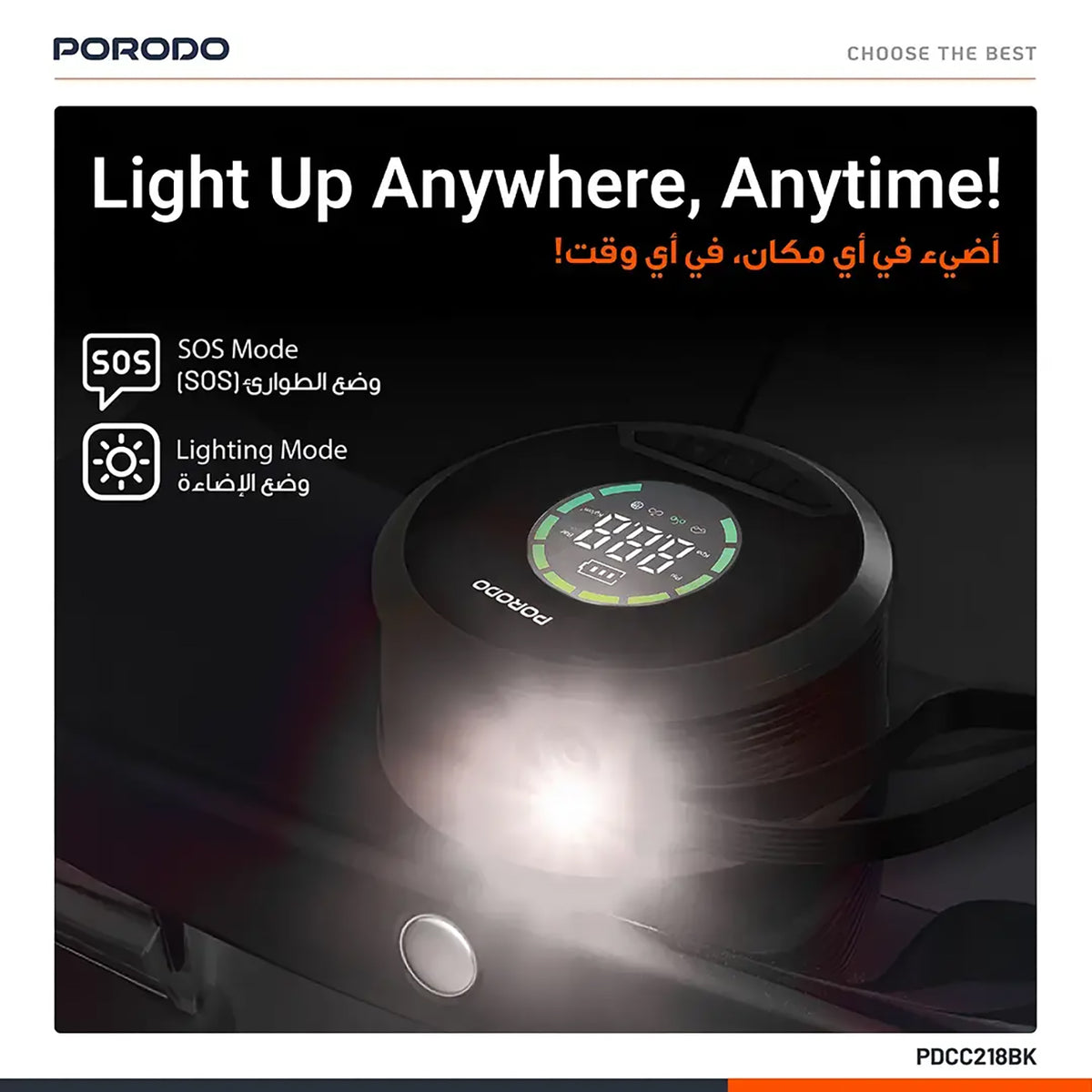 Porodo Gagefit 3-in-1 Jump Starter, photo 3 of 4, Oasis Store Qatar