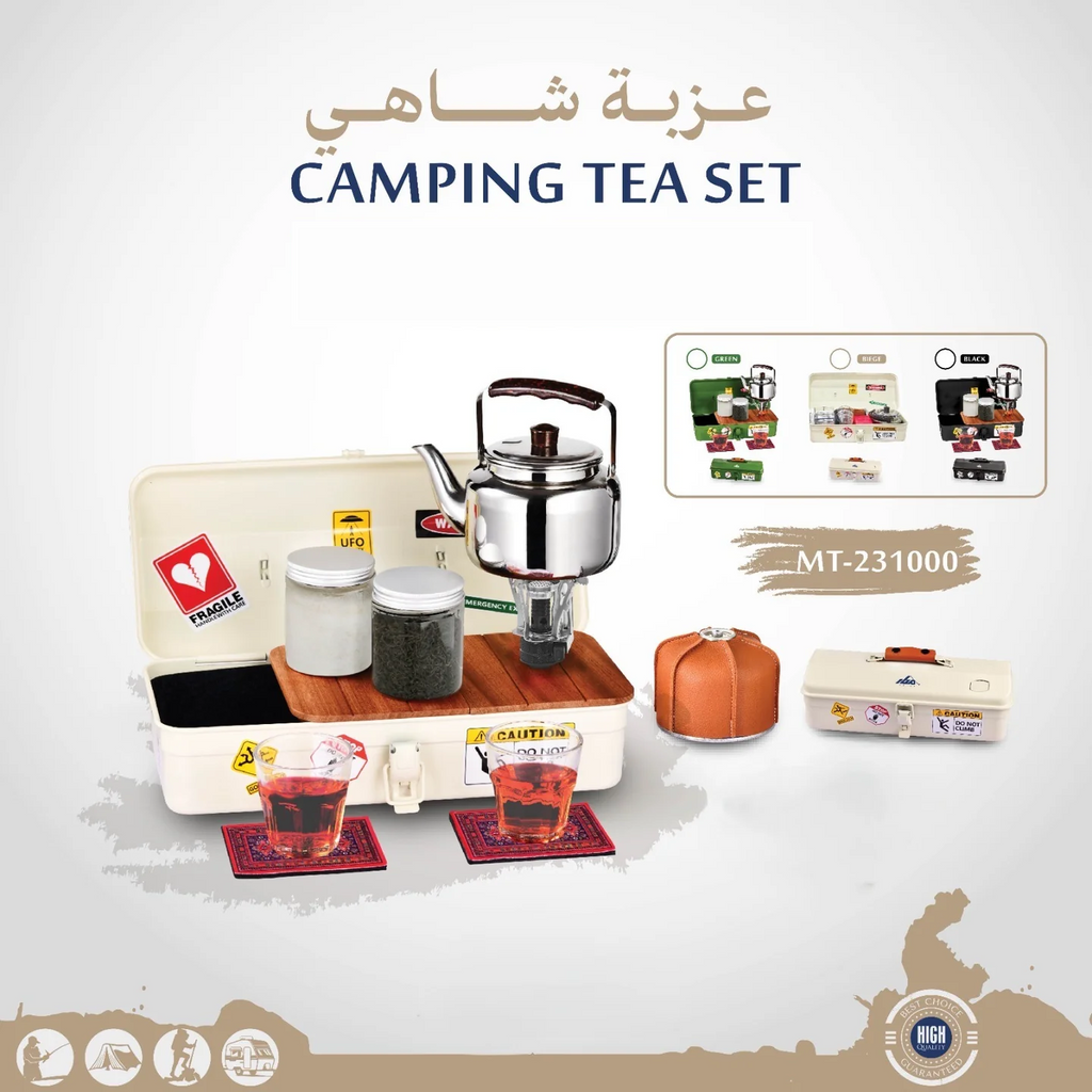 Portable Tea Set with Gas Stove, photo 2 of 4, Oasis Store Qatar
