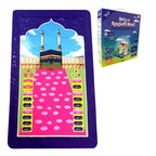 UMEOX MT20 Kids Interactive Prayer Mat, available in Qatar from Oasis Store