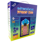 UMEOX MT20 Kids Interactive Prayer Mat, photo 2 of 8, Oasis Store Qatar
