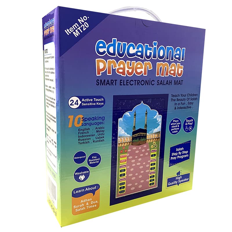 UMEOX MT20 Kids Interactive Prayer Mat, photo 2 of 8, Oasis Store Qatar