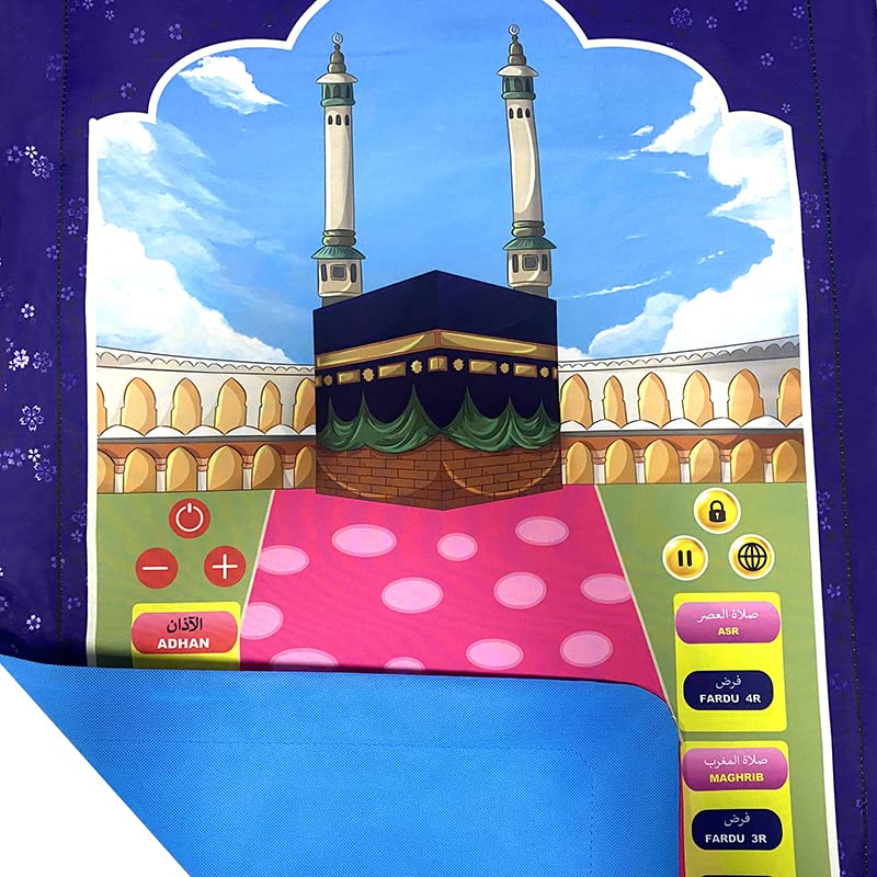 UMEOX MT20 Kids Interactive Prayer Mat, photo 4 of 8, Oasis Store Qatar