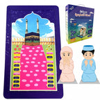 UMEOX MT20 Kids Interactive Prayer Mat, photo 8 of 8, Oasis Store Qatar